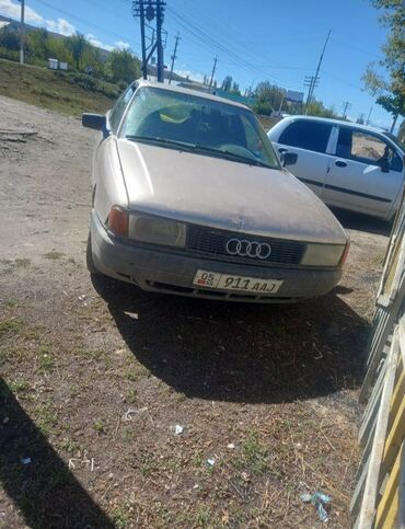 Audi: Audi 80: 1988 г., 1.8 л, Механика, Бензин, Седан