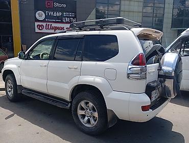 abs audi: Toyota Land Cruiser Prado: 2006 г., Внедорожник — 8