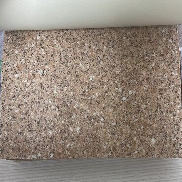 Линолеум: Линолеум #акция#пол#паркет#ламинат# #под паркет#под — 24