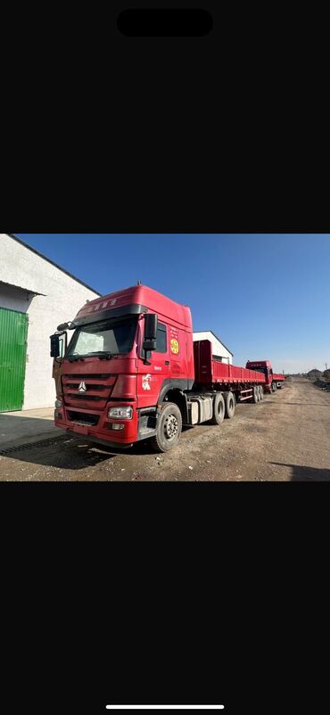 купить квадроцикл бэушный: 🚛 Продается Хово (ТАНАР) 2019–2020 г., самосвал Надежная техника для