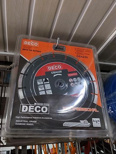 wel: Алмазный отрезной диск DECO OSA230 для бетона - Назначение: резка — 1