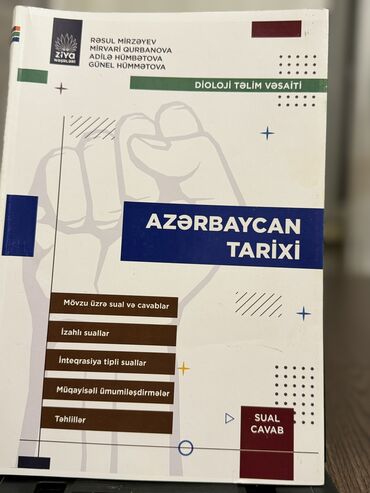 6 ci sinif azerbaycan tarixi pdf: Azərbaycan Tarixi Dioloji Təlim Vəsaiti