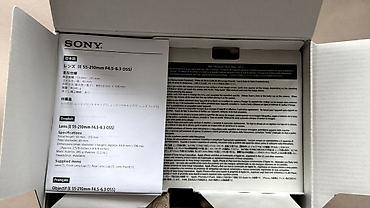 logitech 920: Фотоаппарат Sony ZV-E10 II Kit 16- 50mm (второе поколение) — 8