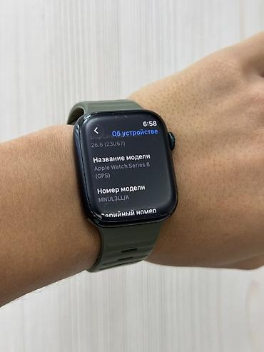 Apple Watch: Apple Watch Series 8 (GPS) Коробка и зарядка есть✅ На экране стоит — 4