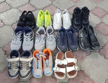 золотые изделия ссср: Отдам даром. Размеры 39. Состояние хорошое