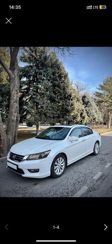 Honda: Honda Accord: 2013 г., 2.4 л, Автомат, Бензин, Хэтчбэк