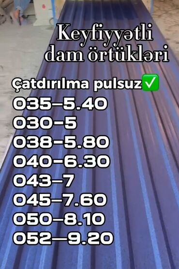 ikinci əl dam ortuyu: Təklif olunan dam örtükləri yüksək keyfiyyəti ilə seçilir. Çatdırılma