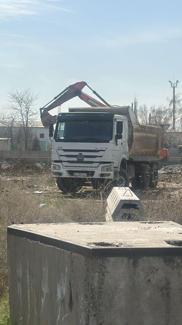 Другой транспорт: Продается ХОВО самосвал 2013 года!!! Мотор 336. коробка, мотор не