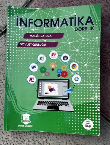 курсы по обучению 1с: Məhsul: Təhsil və imtahan hazırlığı üçün kitablar dəsti 1)