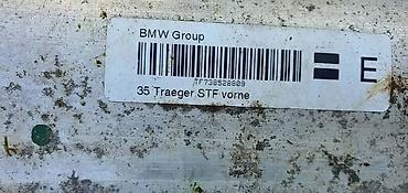 nextgen headlight restoration kit: ŠINA BRANIKA G31 ZA BMW SERIJA 5 | BMW 5 g31 šina branika — 3