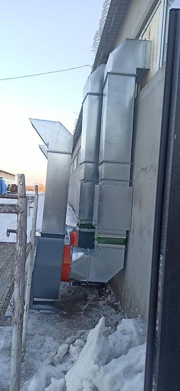 Жестяные работы: Вентиляция,приточно-вытяжные вентиляционные работы,вытяжные зонты — 11