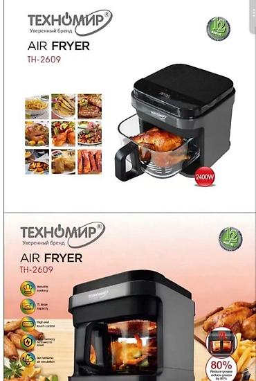 fryer: Аэрофритюрница ТЕХНОМИР TH-2609 - Мощность: 2400 Вт - Объем: 7 л - — 1
