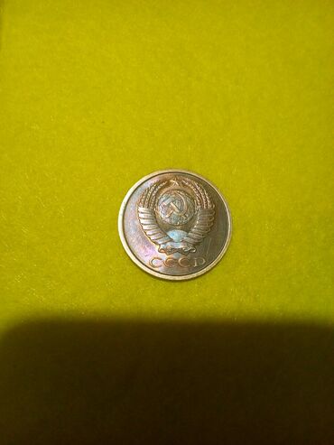 Значки, ордена и медали: Монеты, значки, винтаж, раритетные штуки времён СССР, ФРГ, ГДР, и др — 24