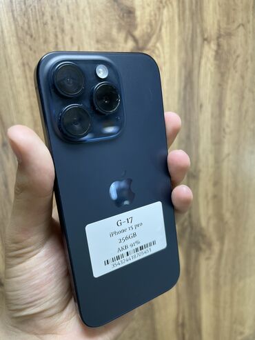 нож ручной работы: IPhone 15 Pro, Б/у, 256 ГБ, Blue Titanium, Защитное стекло, Чехол, В рассрочку, 91 %