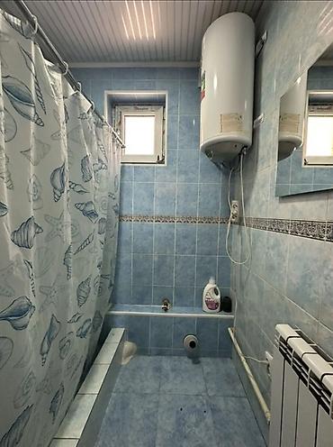 Продажа коттеджей и домов: 📢 **Продаётся дом (2-этажный)** 📍 Бишкек, ул. Молодая Гвардия – — 13