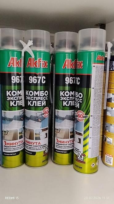 Көбүк-клей: Akfix, Пенопласт үчүн — 1