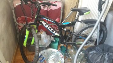 познание мира 3 класс мсо 1: İşlənmiş Şəhər velosipedi 26", Ünvandan götürmə