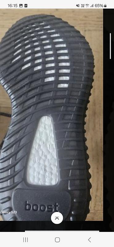 nike dunk low panda srbija: Adidas Yeezy Boost 350 V2 “Carbon/Black” patike, više odgovaraju — 3