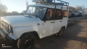 r15 зимние шины: УАЗ Hunter: 2012 г., 2.7 л, Механика, Газ, Жол тандабас