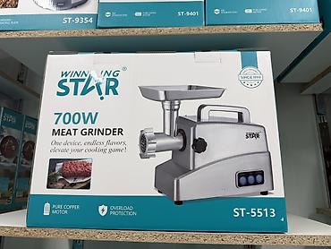 Блендеры, комбайны, миксеры: Блендеры и соковыжималки Winning Star - Модель ST-5909 — 6