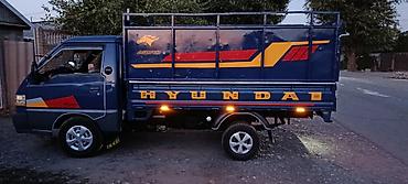 Транспорт: Hyundai Porter Самосвал машина очень хорошем состоянии фильтра масла — 1