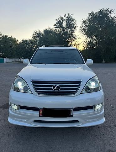 Передний бампер Lexus Gx470 Оригинал Цвет белый жемчуг В обвесе Или