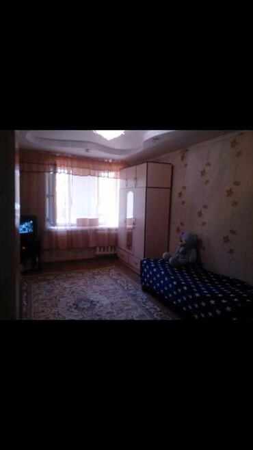 комната в бишкеке в Кыргызстан | Продажа домов: ЧОГУУ жашаганга бир кыз керек бир комнатага ошондо бир комнатага уч
