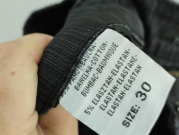 peckott denim: Jeansy damskie, rozmiar M — 6