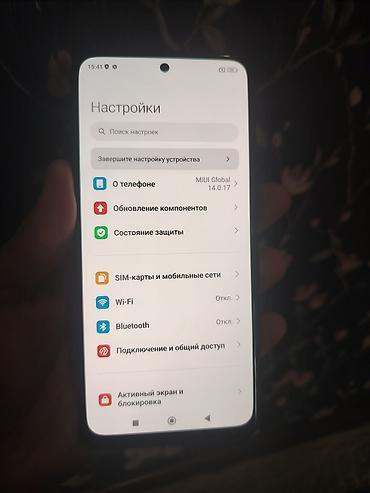 Уюлдук телефондор жана аксессуарлар: Poco M5s, Колдонулган, 256 ГБ, түсү - Боз, 2 SIM — 5