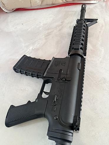 мониторы aoc бишкек: Игровой автомат полу метрический М416 Описание: - Полноразмерный — 3