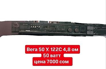 a500: Б/у, Домашний, 80 Вт, Класс: AB, Каналов: 4 — 5