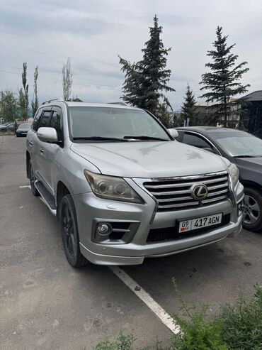 опель фронтера б: Lexus 570
