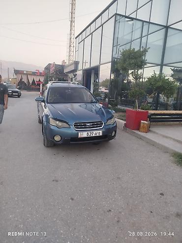 абвес: Subaru Outback: 2004 г., 2.5 л, Автомат, Бензин, Универсал — 3