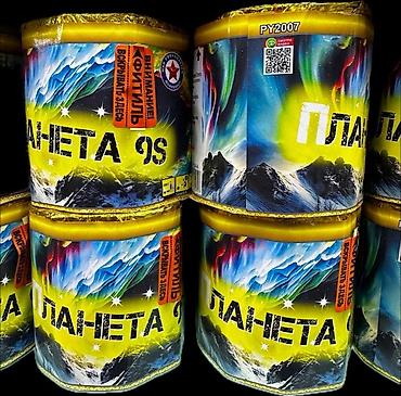 Фейерверки: Большой выбор:Ракеты, фонтаны, батареи. Салютов, хлопушки — 8
