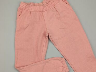 bluzki damskie różowe: Спортивні штани, Esmara, S, стан - Хороший