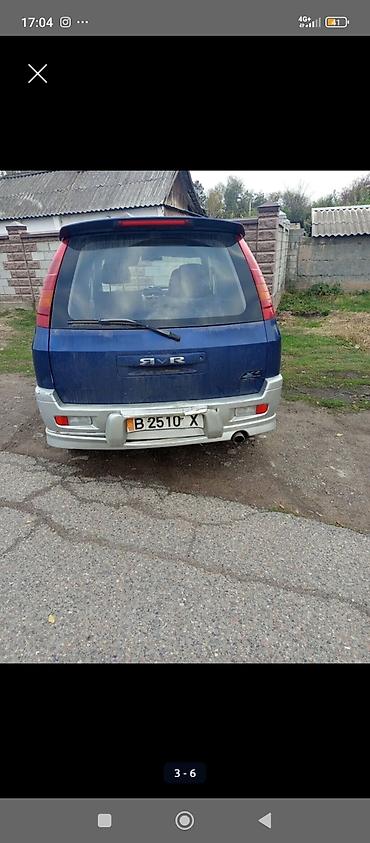 рвр: Mitsubishi RVR: 1998 г., 1.8 л, Автомат, Бензин, Кроссовер — 1