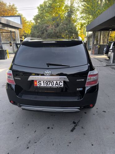 каробка автомат гольф 3: Toyota Highlander: 2008 г., 3.3 л, Автомат, Гибрид, Внедорожник