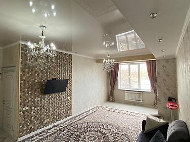 Посуточная аренда квартир: 2 комнаты, Банные принадлежности, Бытовая техника, Домофон — 1