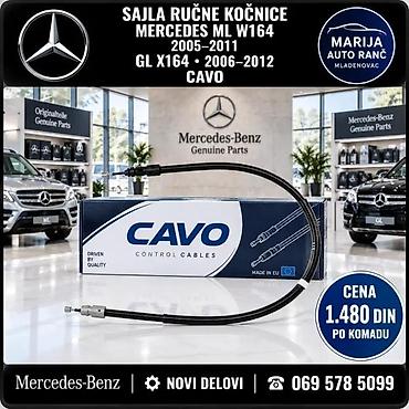 Brake System: PAKNOVI MERCEDES ML W163 W164 SAJLA RUCNE | Paknovi mercedes ml W163 — 4