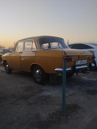 Москвич: Москвич 412: 1976 г. — 3