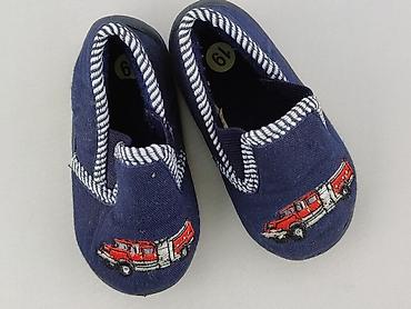 buty do garnituru dla chłopca 27: Buciki niemowlęce, 19, stan - Bardzo dobry — 1