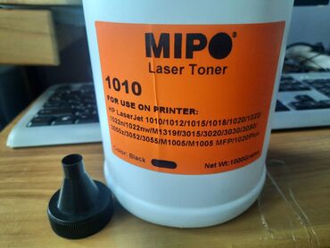 принемаем бутылки: Продаю тонер Mipo 1010 в бутылках 1кг с воронкой. 1100 сом за кг. В