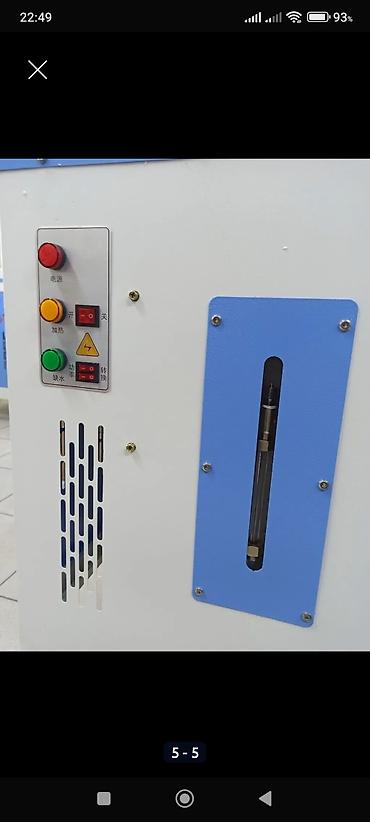 рукавная: ШВЕЙМАРКЕТ СЕРВИС. Промышленный парогенератор YASIN 3 kW автомат.сам — 2