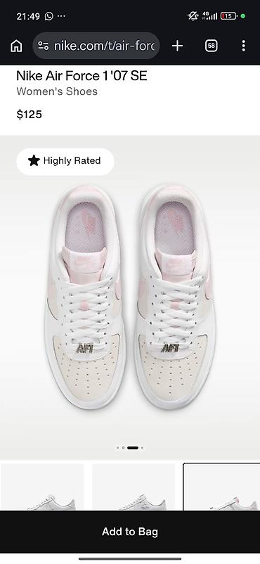 tech flees: Кроссовки, 36.5, Nike, Новый, цвет - Белый — 1