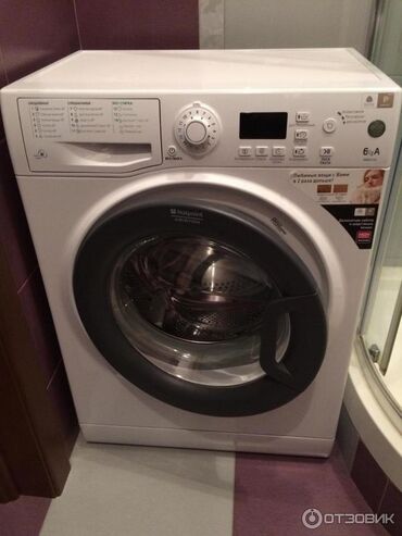 купить стиральную машину: Кир жуучу машина Hotpoint Ariston, Колдонулган, Автомат, 7 кг чейин, Тар