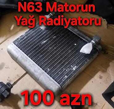 Масляные радиаторы: BMW N63 mühərriki üçün yağ radiatoru - N63 seriyalı V8 mühərriklərə — 1
