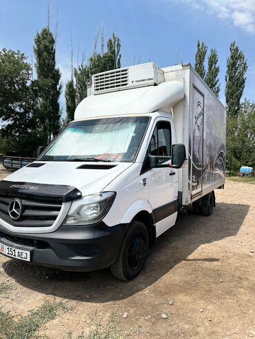 купить термо кинг бу: Грузовик, Mercedes-Benz, Стандарт
