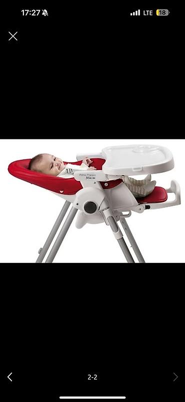 peg perego: Продаю итальянский стульчик Peg-Perego Prima Pappa яркий красный цвет — 2