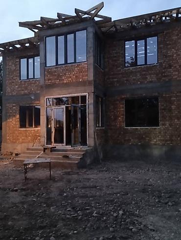 Алюминиевые и ПВХ окна, витражи и входные группы «под ключ» -