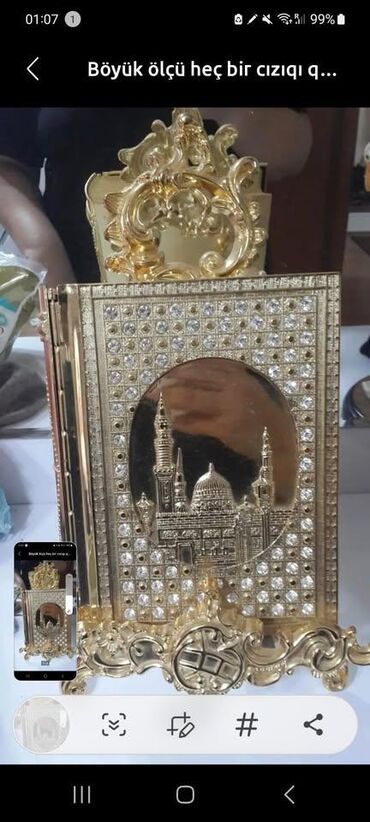 kuxna dekorlari: Böyük Quran qabı içində kitabı da var. heç bir defekti yoxdur